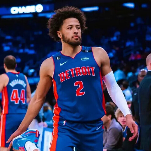 다들 농구 보시나여 NBA 커닝햄이 호감가는 이유..