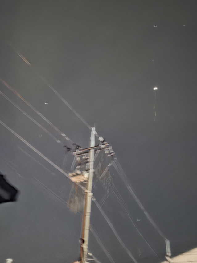 퇴근길인데 하늘을 보니