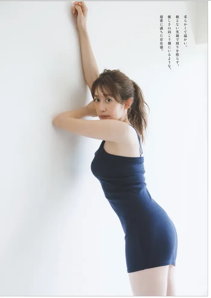 나카가와 안나, 위클리 플레이보이 2025년 36호
