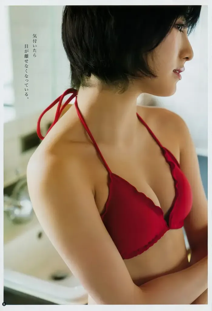 Nana Okada 岡田奈々, Young Champion 2018 No.20