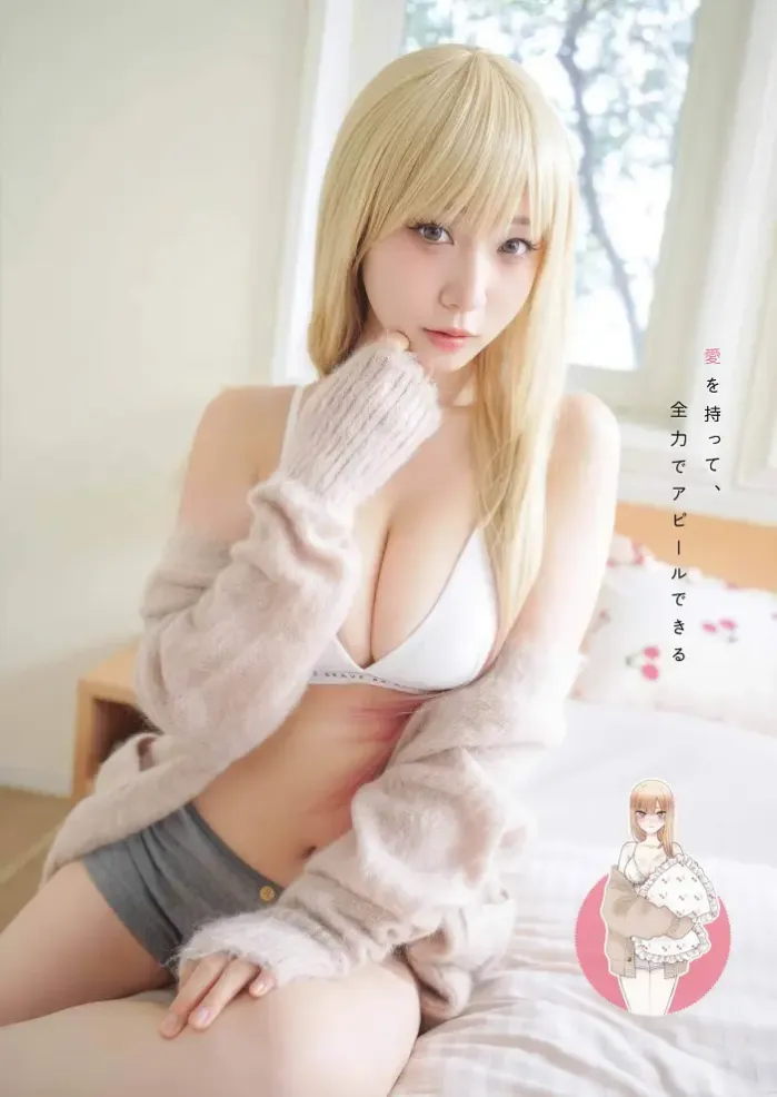 이오리 모에, Young Gangan 2025 18호