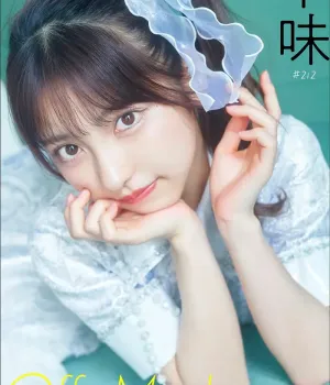 토우미 十味, 사진집 「Off Mode 스피산 그라비아 포토북」 Set.01