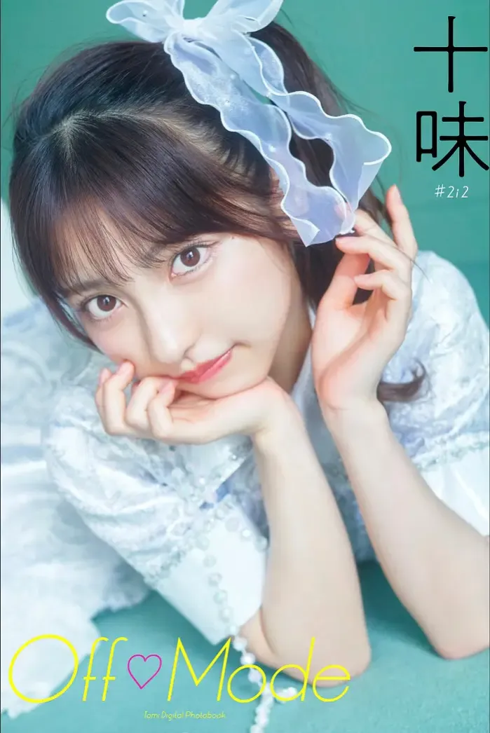 토우미 十味, 사진집 「Off Mode 스피산 그라비아 포토북」 Set.01