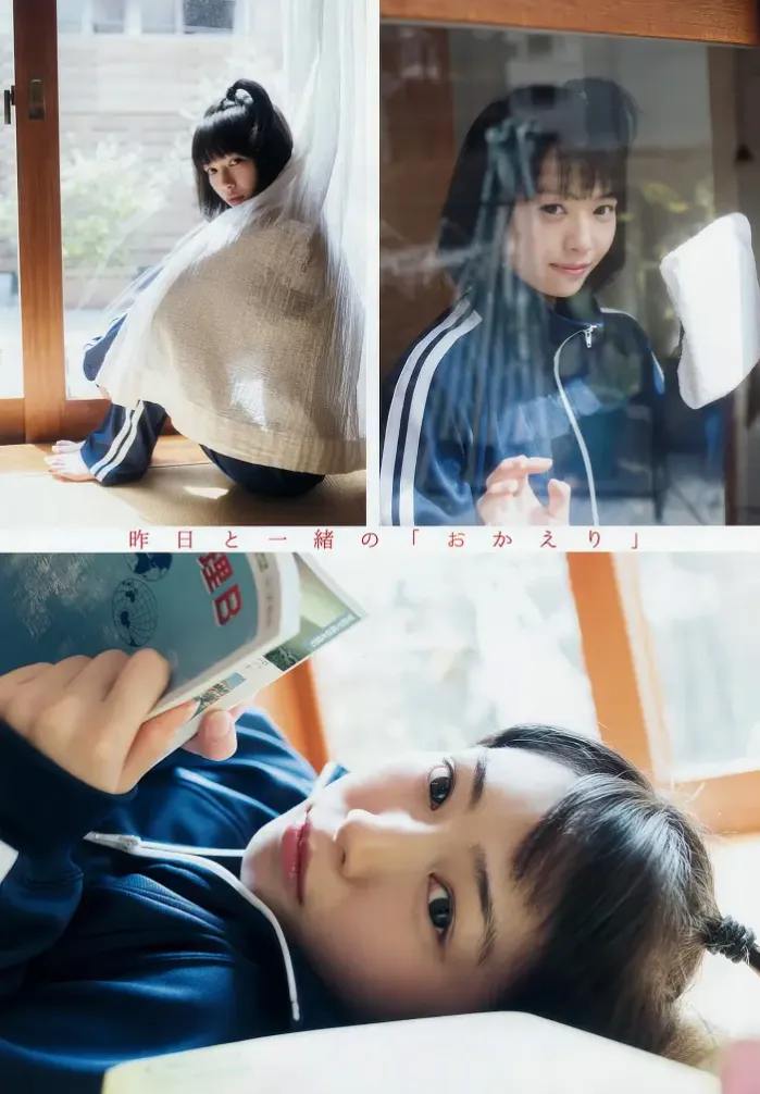 타키구치 히카리・마츠나가 아리사, Young Animal 2017 No.10