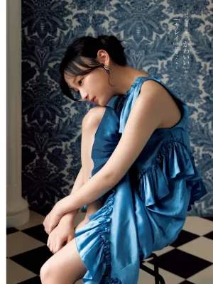 카게야마 유우카 影山優佳, 영 점프 2025년 8호