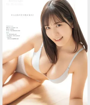 시노노메 우미 그라비아, 영 킹  - 東雲うみ