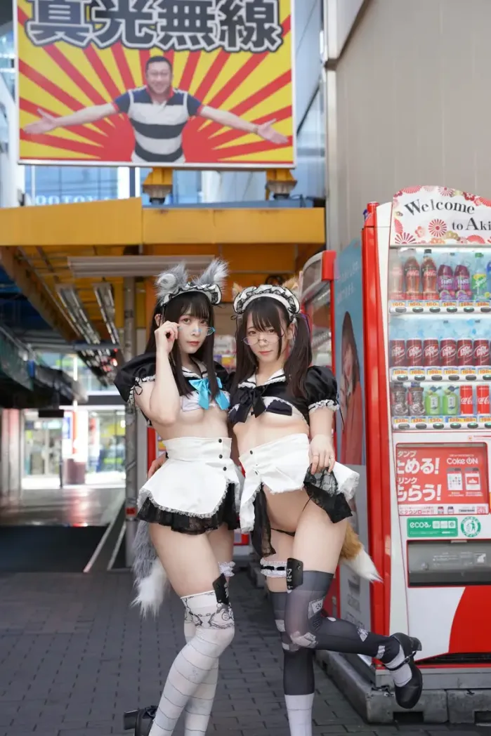 스이 우타타네, 미즈나 시오네, 사진집 「야생의 메이드가 나타났다!」 Set.01