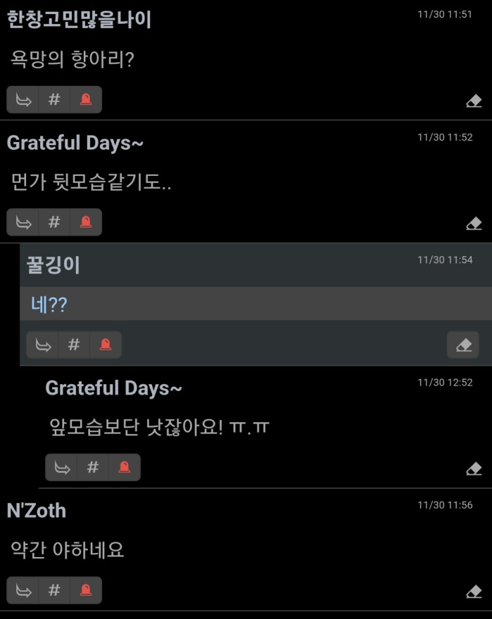 이 맘 때 쯤 뜬다는 자동차 경고등