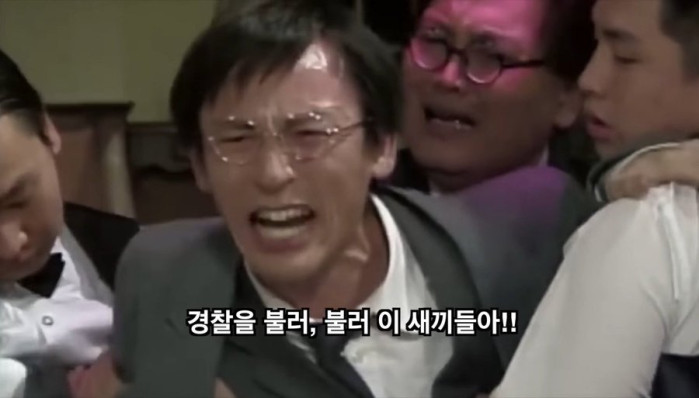 NTR물 배불뚝이 사장으로 전생했다.