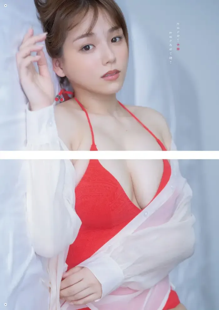 시노자키 아이, 영 챔피언 2025년 21호