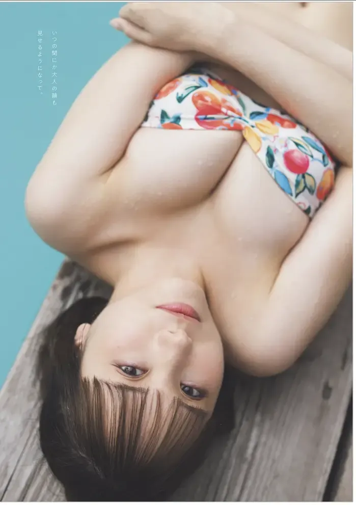 니이야 마유, 위클리 플레이보이 2025년 42-43호